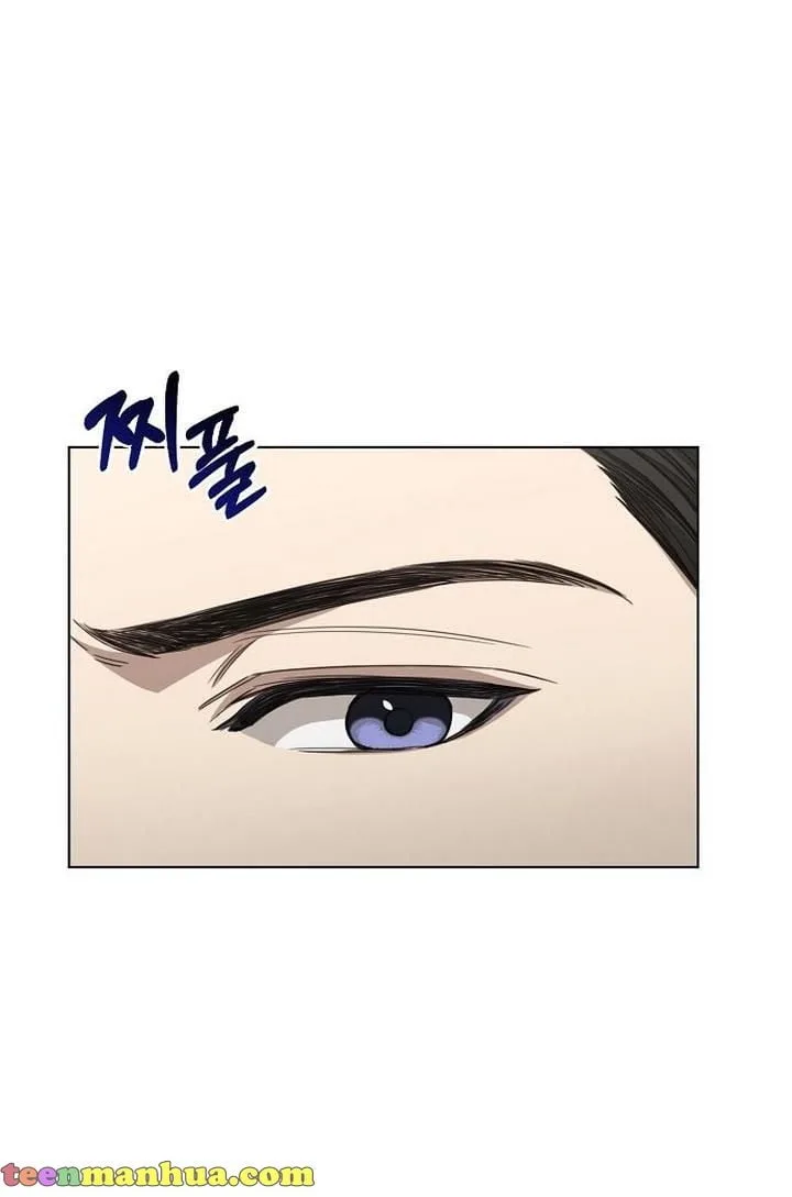 The Runway Chapter 26 page 64
