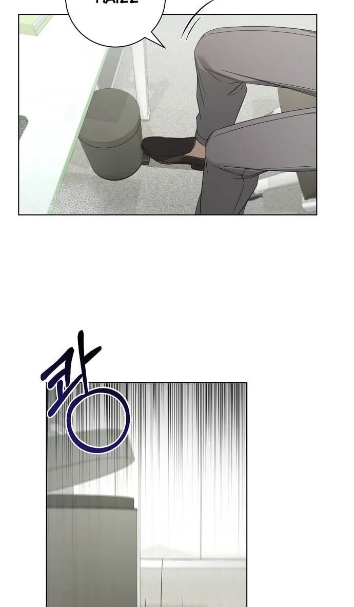 The Runway Chapter 29 page 21