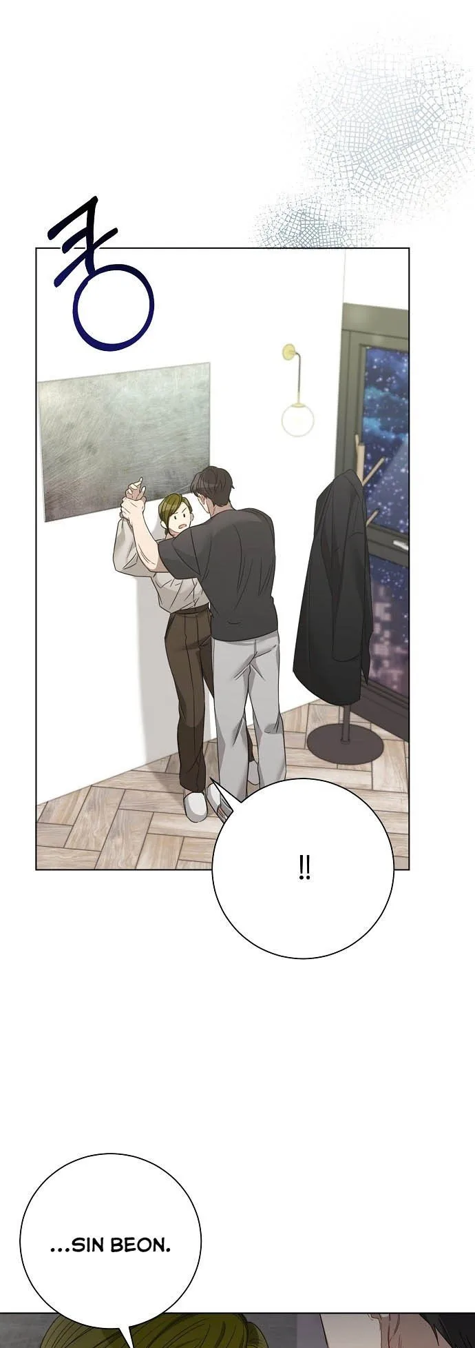 The Runway Chapter 30 page 11