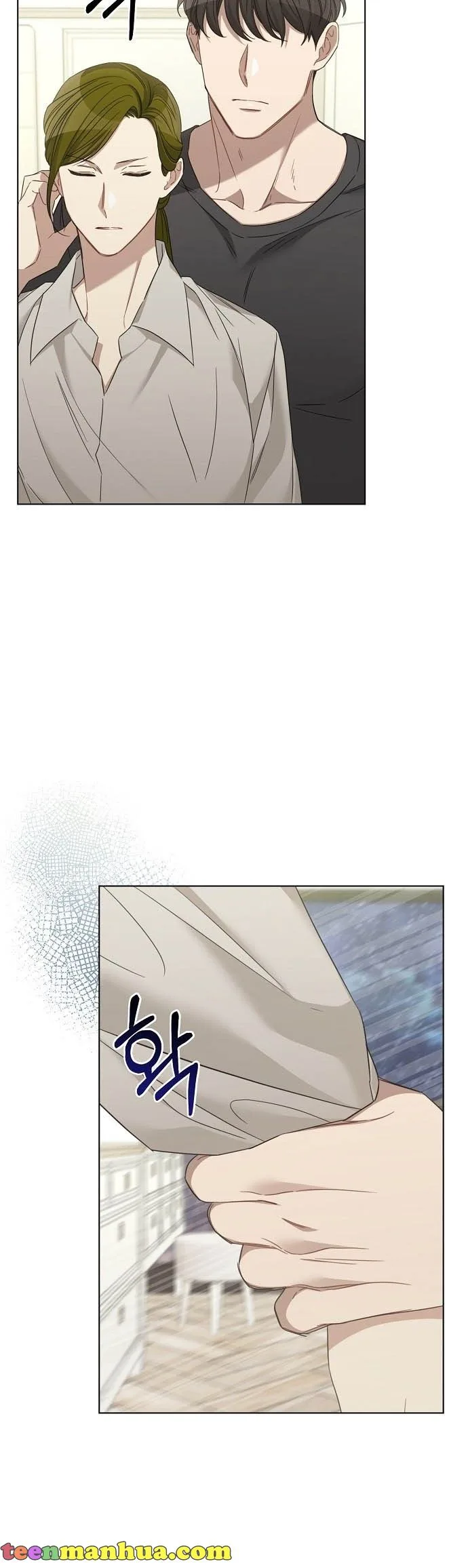The Runway Chapter 30 page 10
