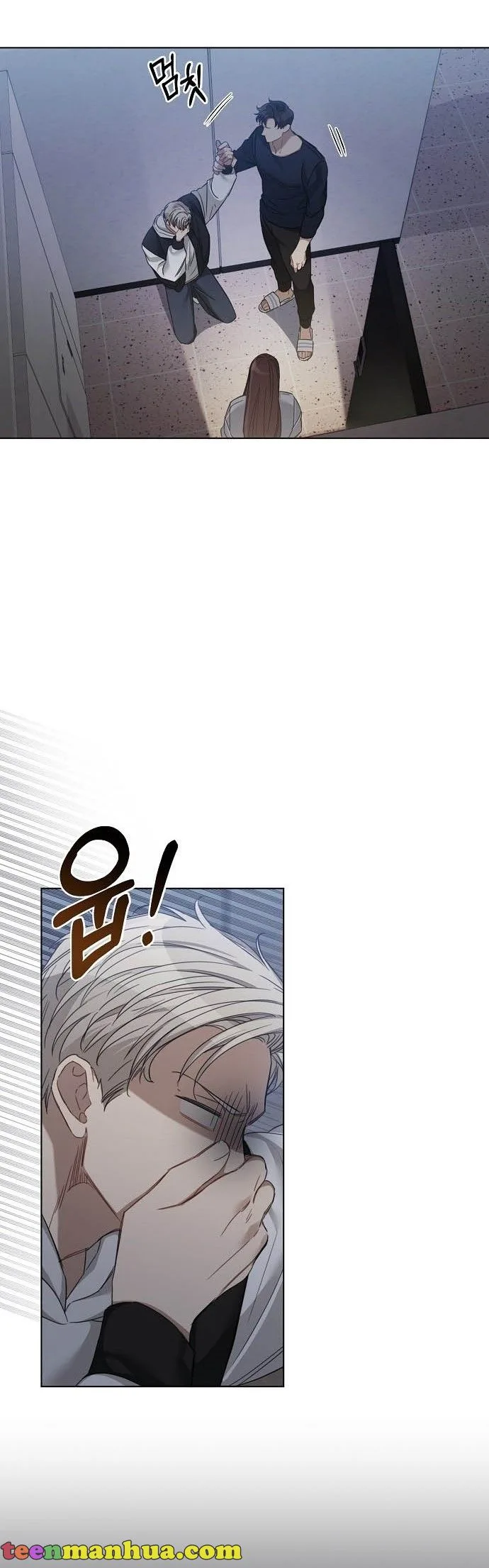 The Runway Chapter 30 page 35