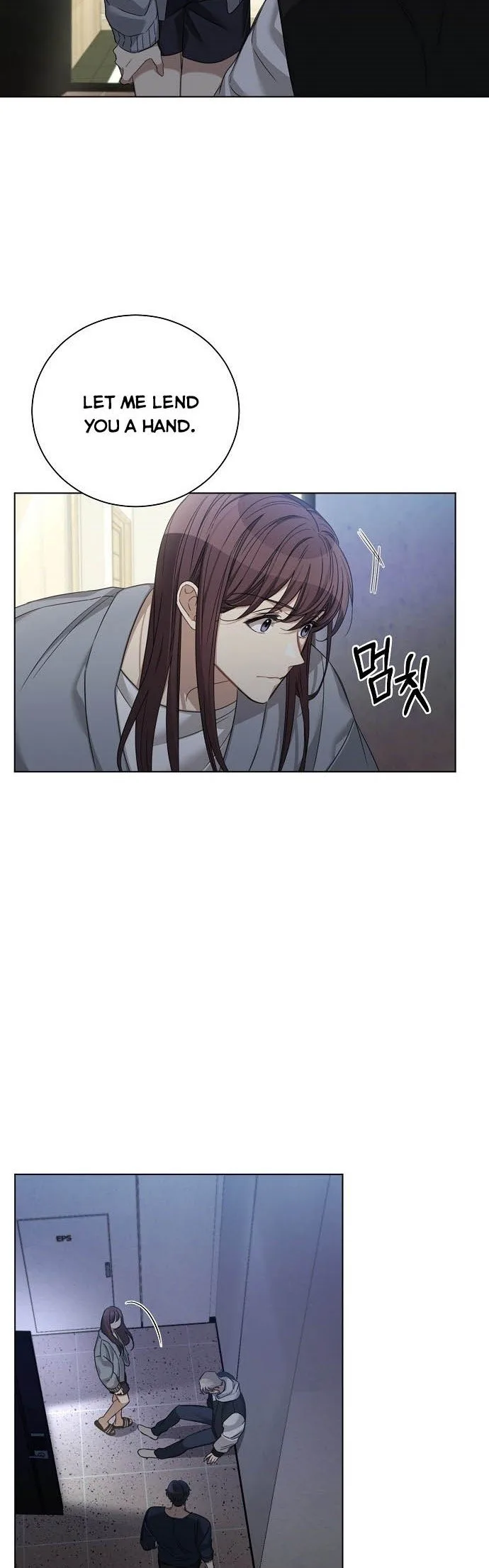 The Runway Chapter 30 page 30
