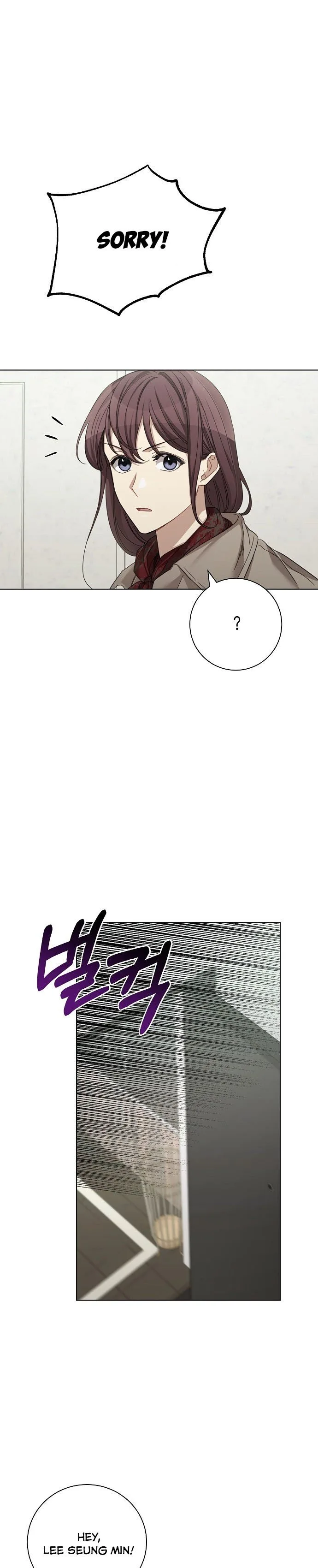 The Runway Chapter 31 page 12