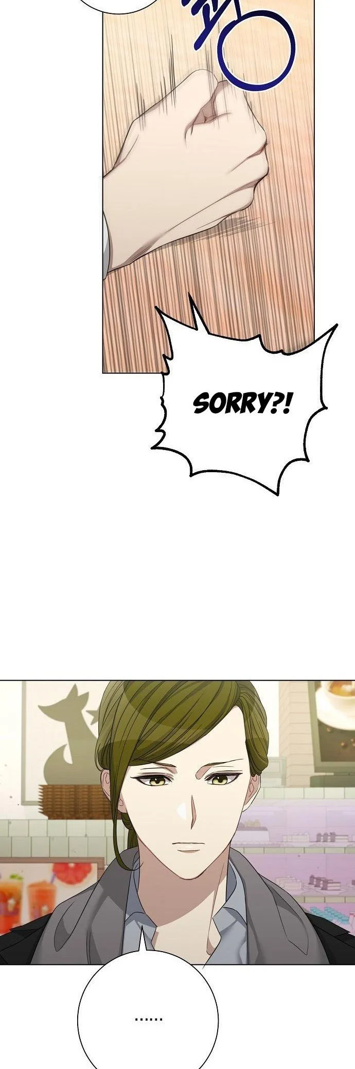 The Runway Chapter 31 page 29