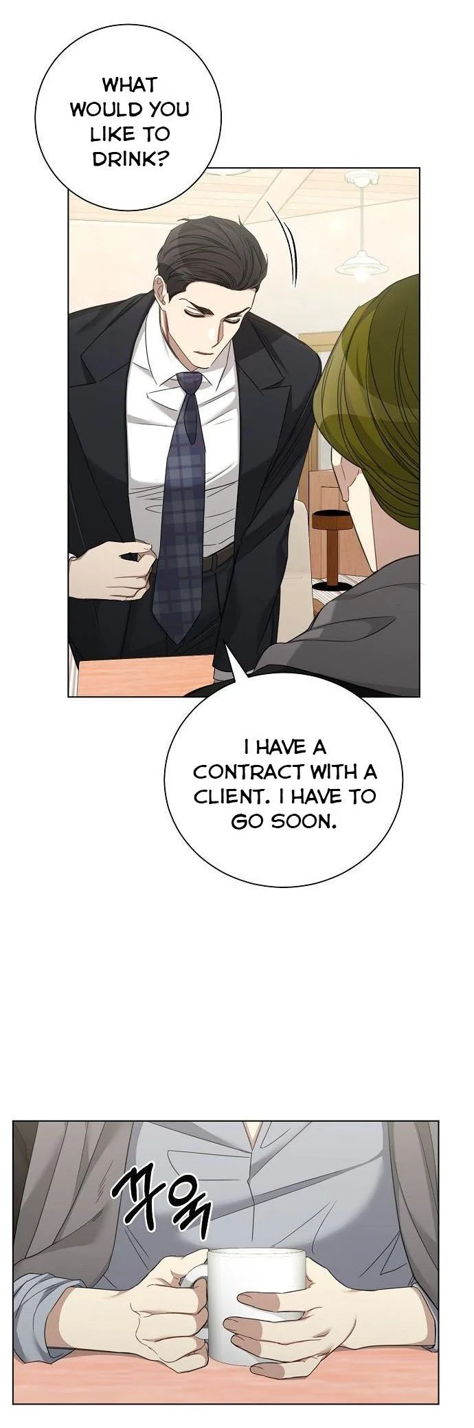 The Runway Chapter 31 page 21