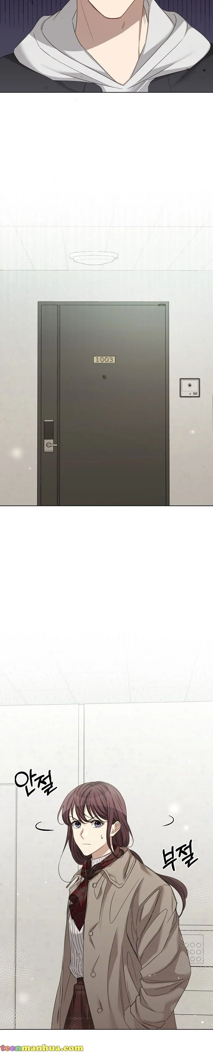 The Runway Chapter 31 page 11