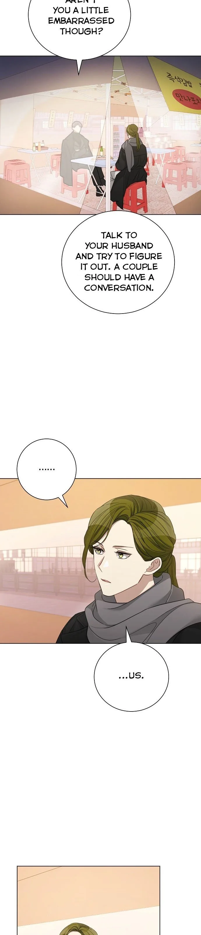 The Runway Chapter 32 page 15