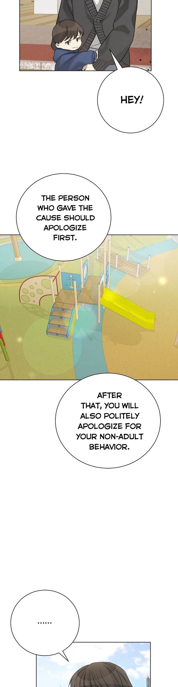 The Runway Chapter 34 page 5