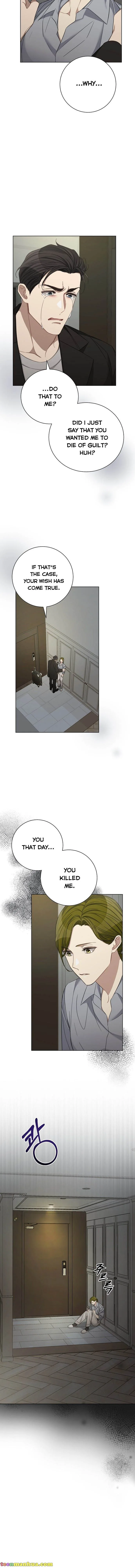 The Runway Chapter 33 page 4
