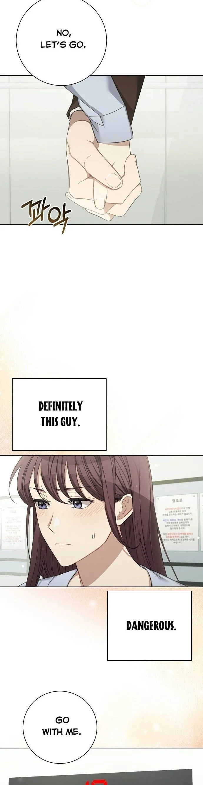 The Runway Chapter 34 page 13