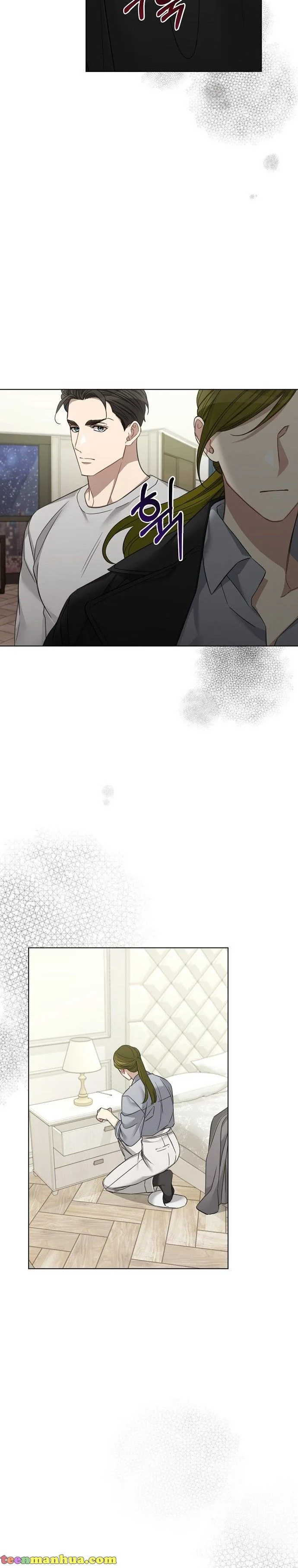 The Runway Chapter 32 page 25
