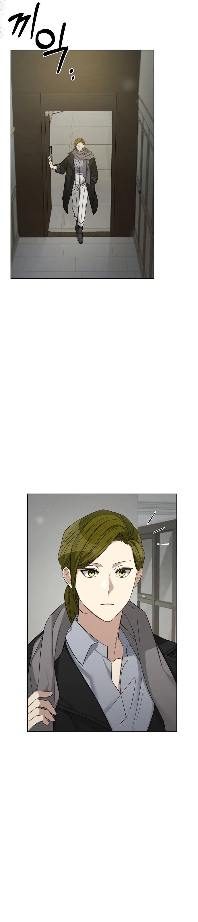 The Runway Chapter 32 page 18