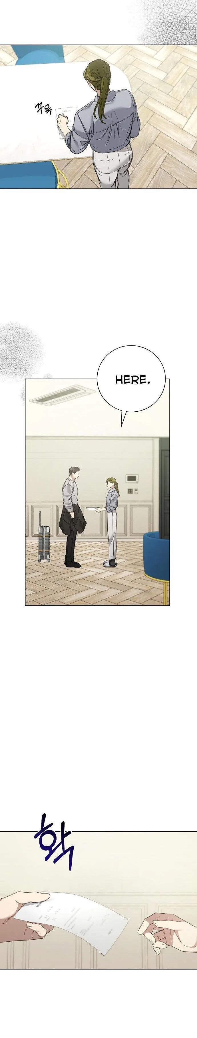 The Runway Chapter 32 page 26