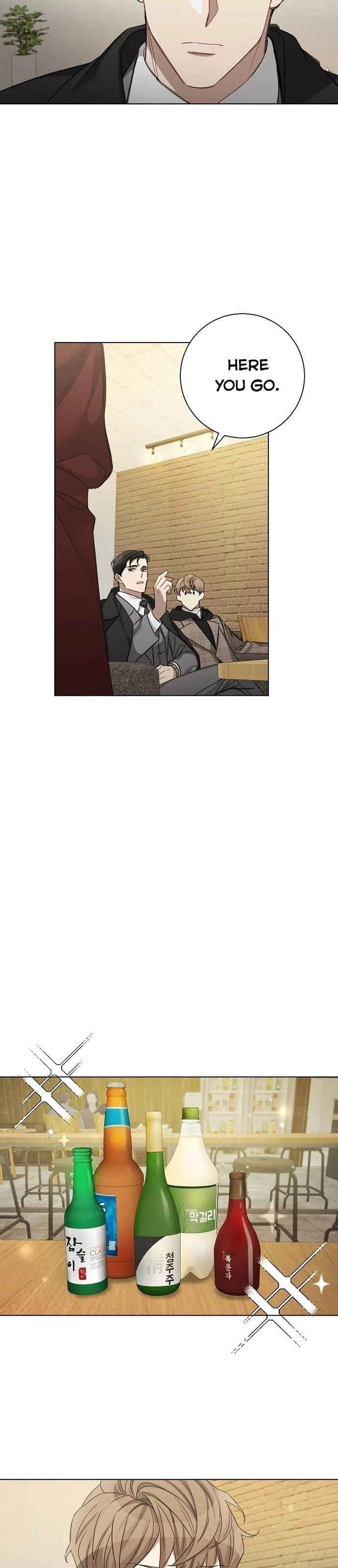 The Runway Chapter 35 page 19