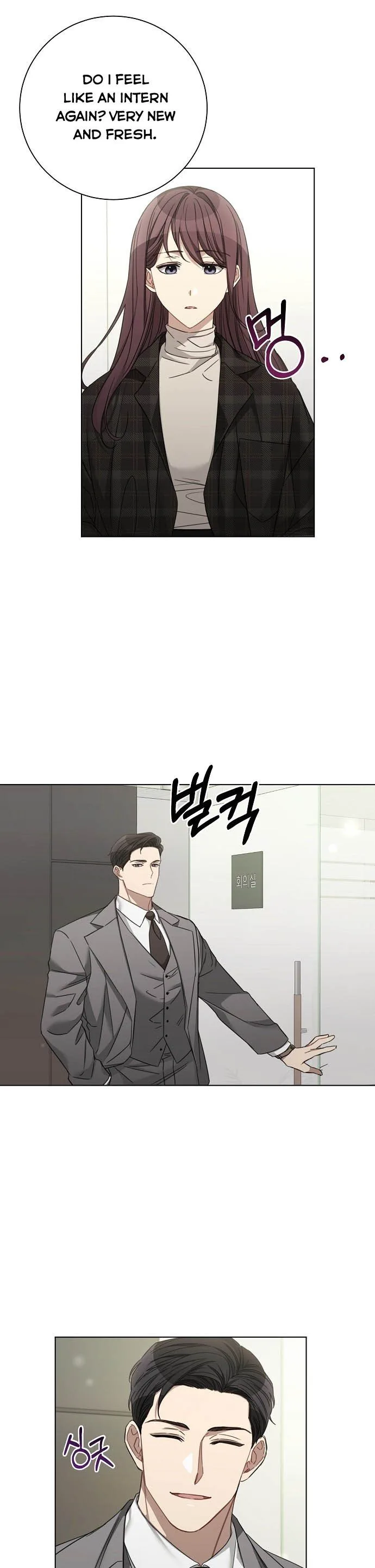 The Runway Chapter 35 page 4