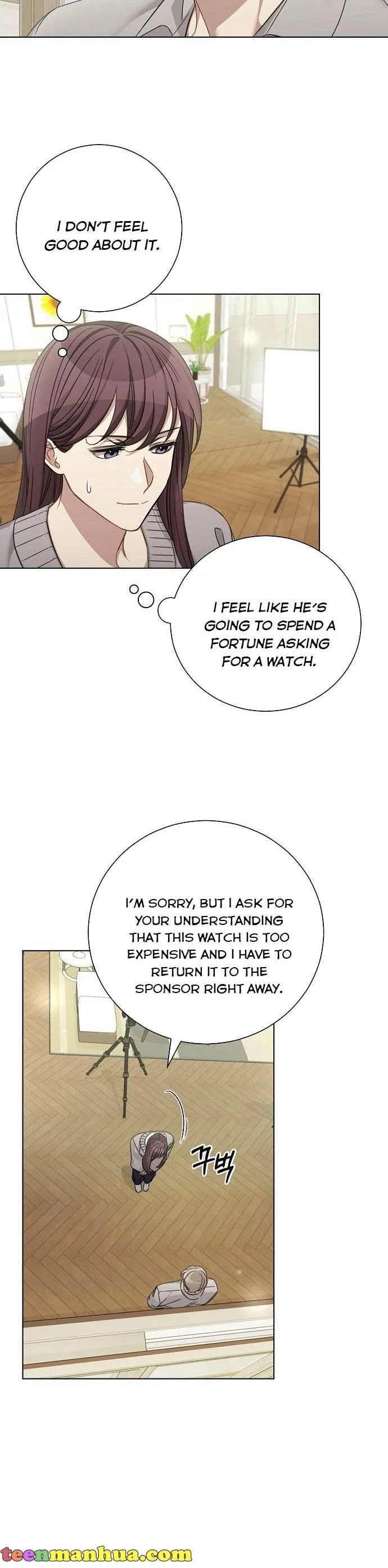 The Runway Chapter 37 page 26