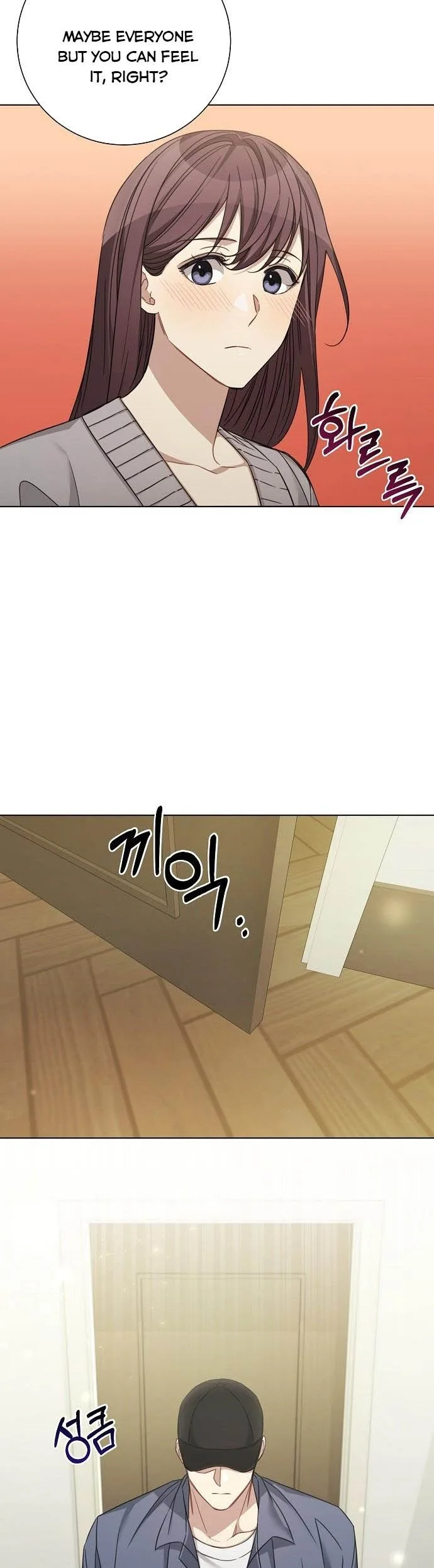 The Runway Chapter 37 page 13