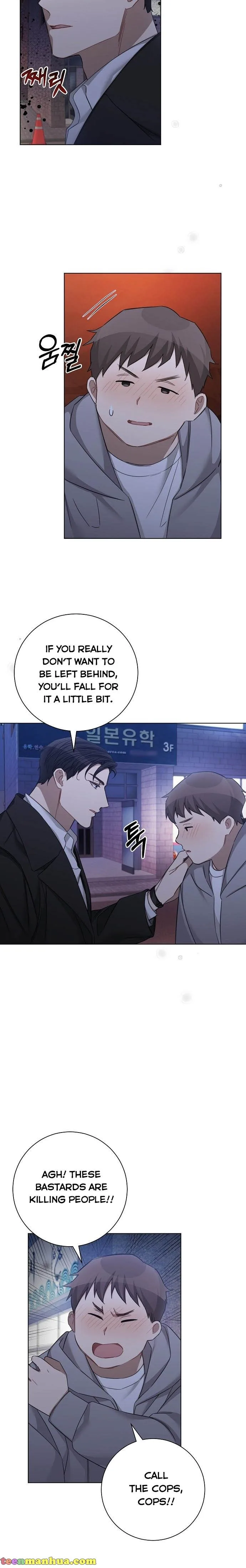 The Runway Chapter 36 page 17