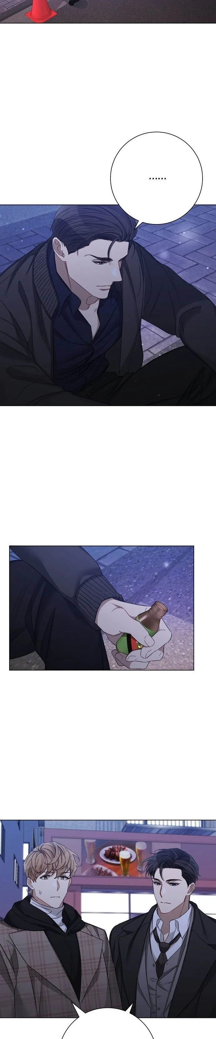 The Runway Chapter 36 page 20