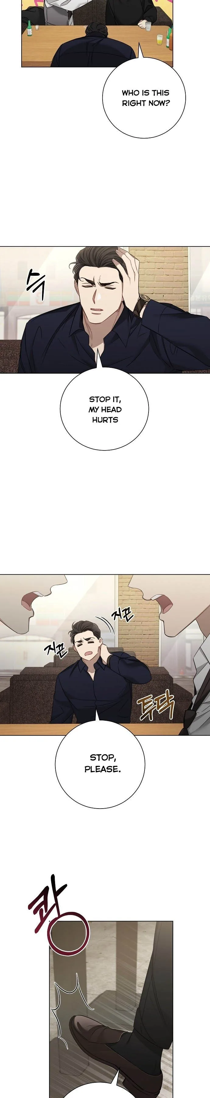 The Runway Chapter 36 page 5