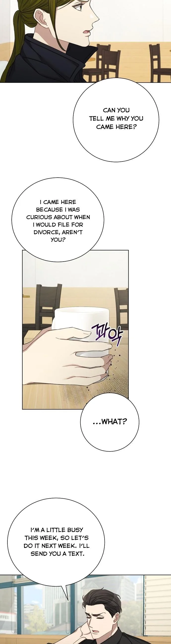 The Runway Chapter 40 page 14