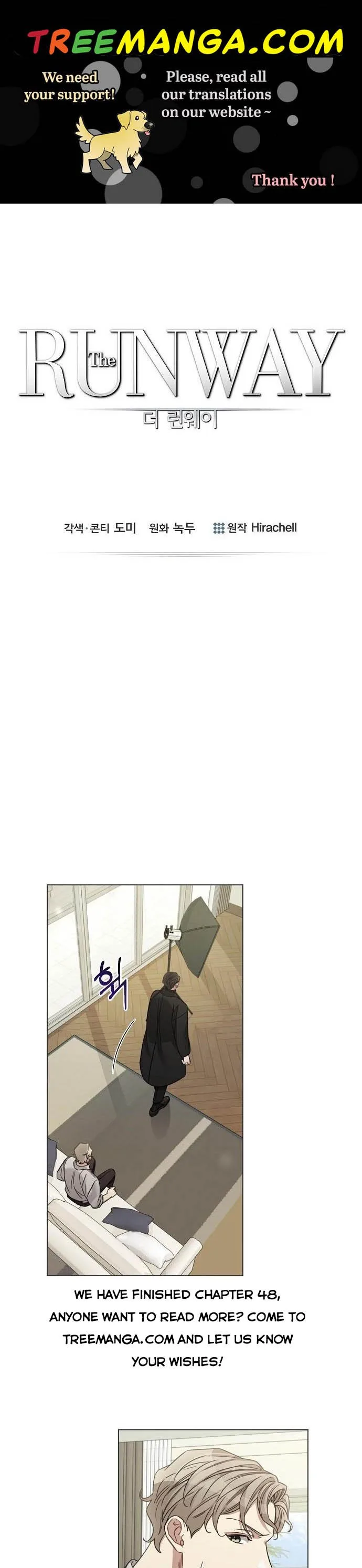 The Runway Chapter 39 page 2