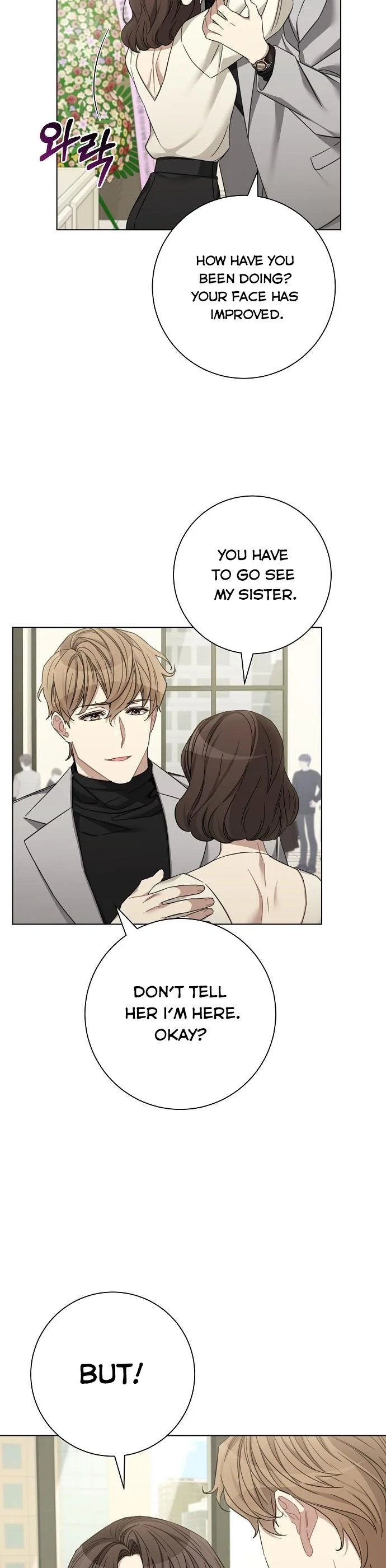The Runway Chapter 42 page 7