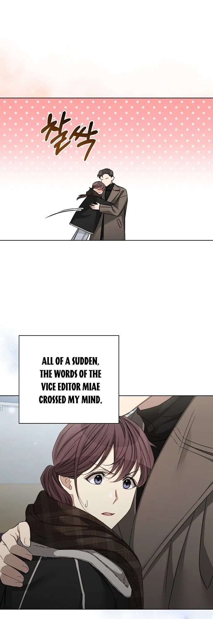 The Runway Chapter 41 page 16