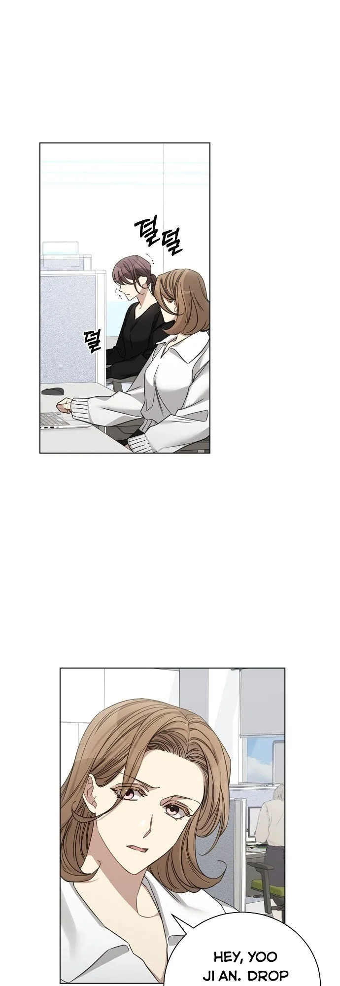 The Runway Chapter 41 page 20