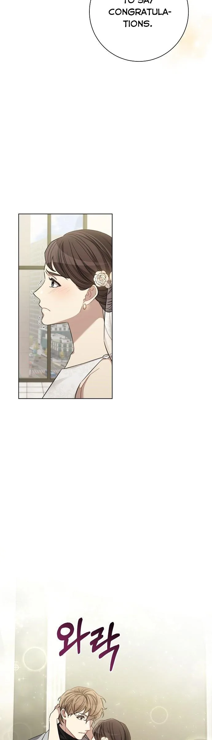 The Runway Chapter 42 page 20