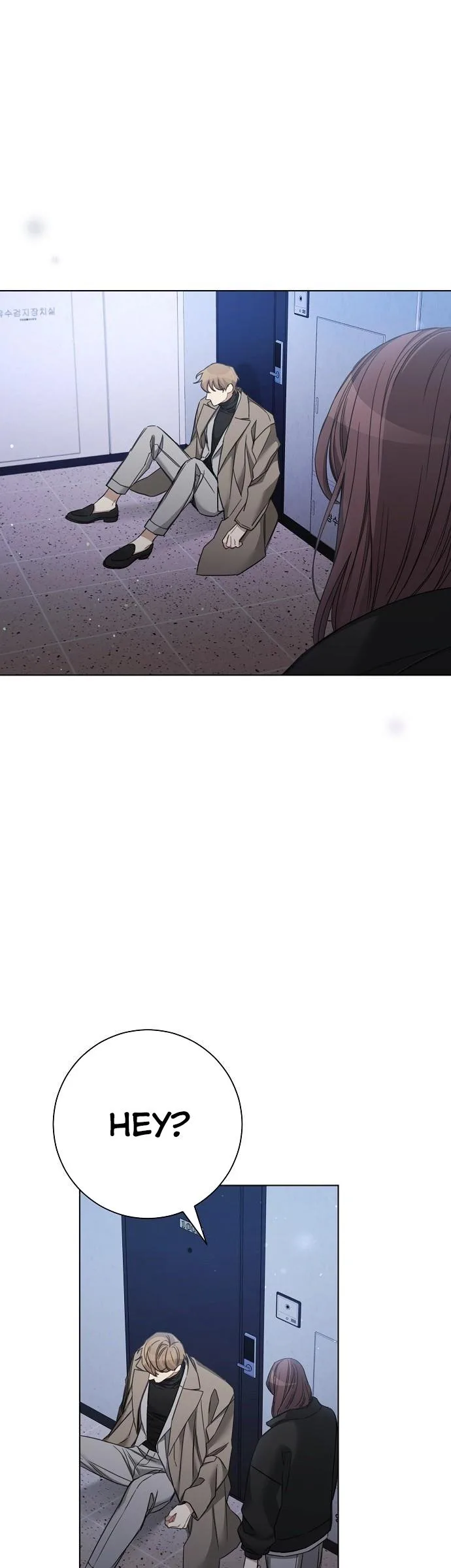 The Runway Chapter 42 page 26