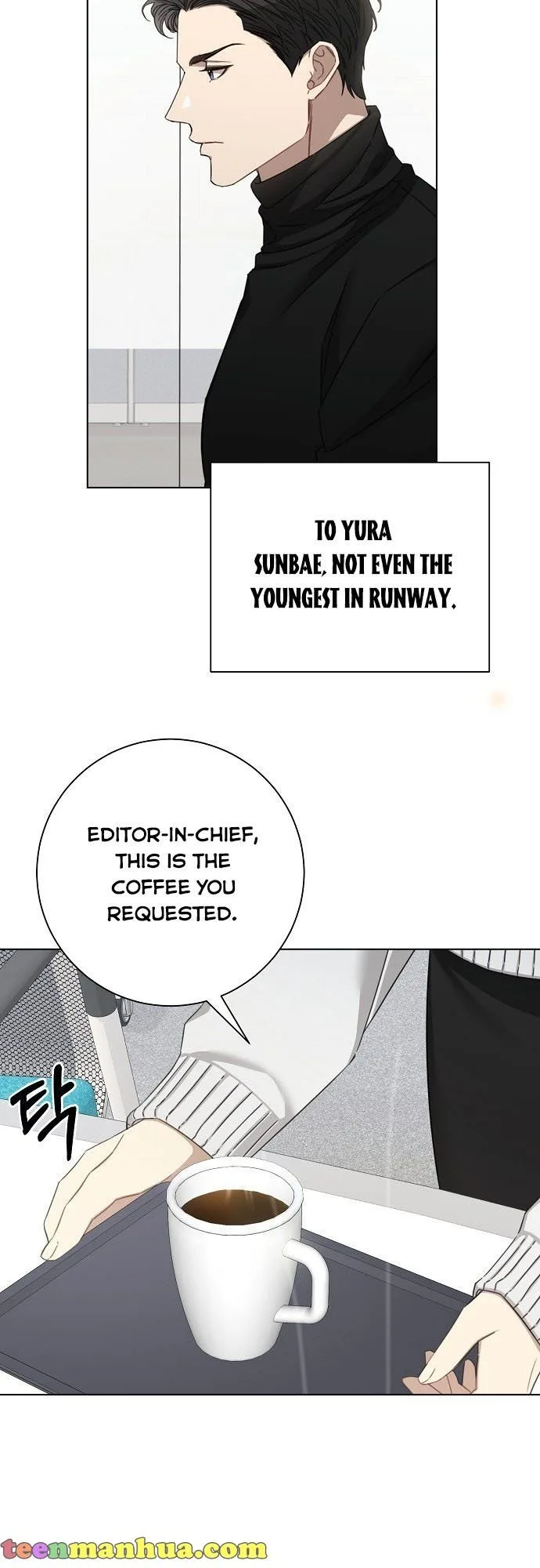 The Runway Chapter 41 page 26