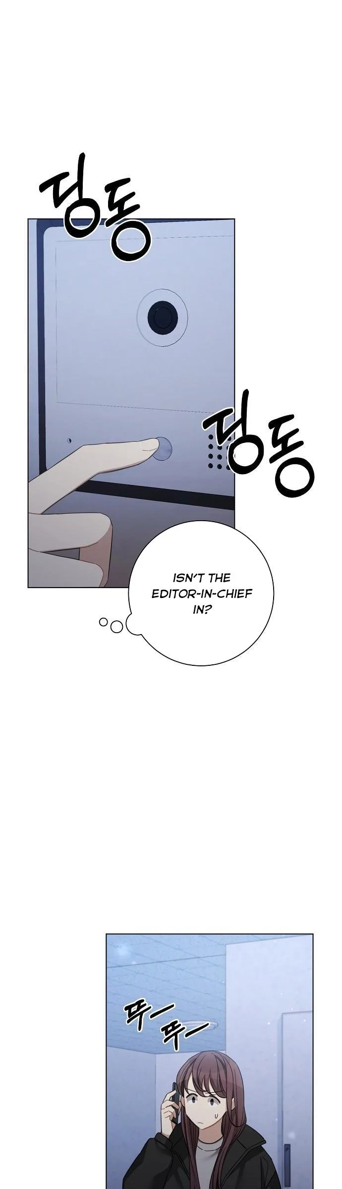 The Runway Chapter 42 page 31