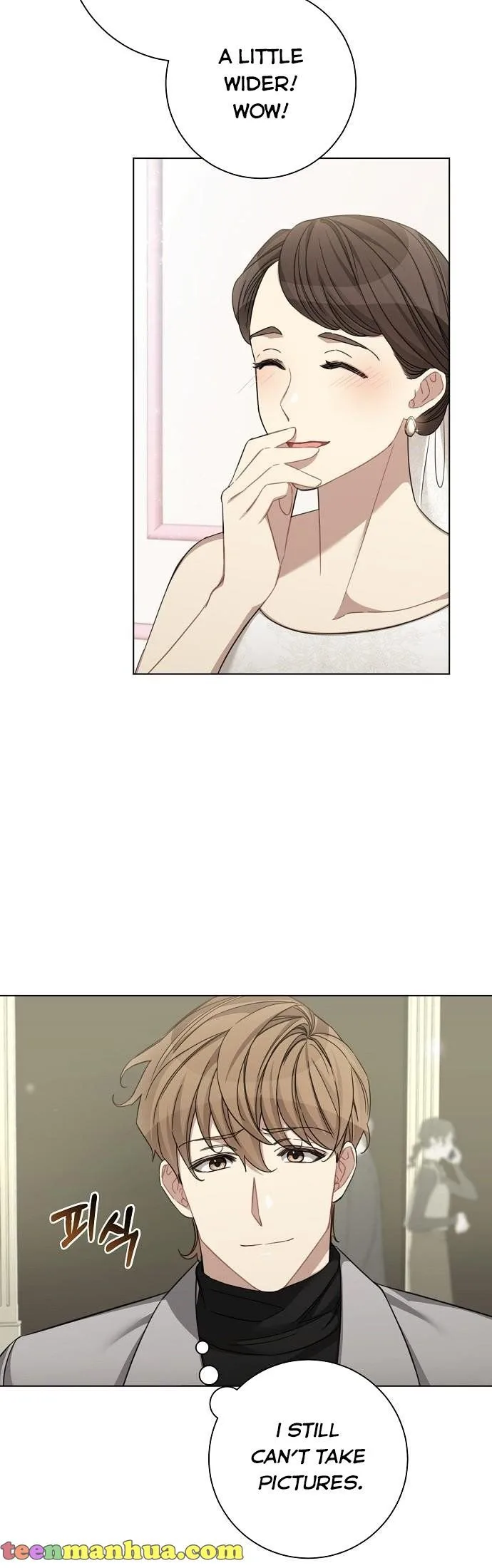 The Runway Chapter 42 page 12