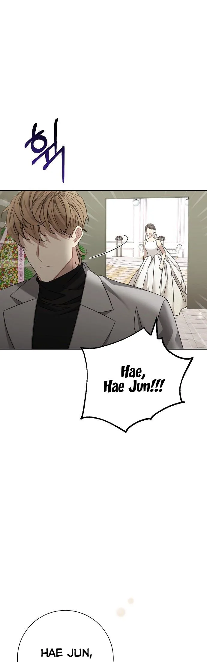 The Runway Chapter 42 page 16