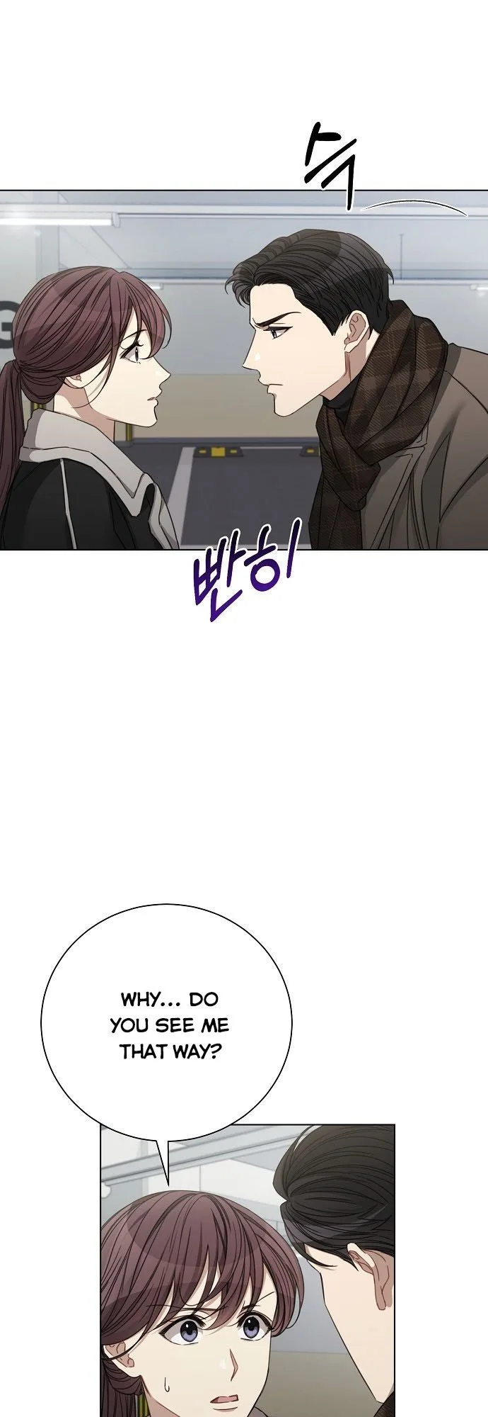 The Runway Chapter 41 page 8