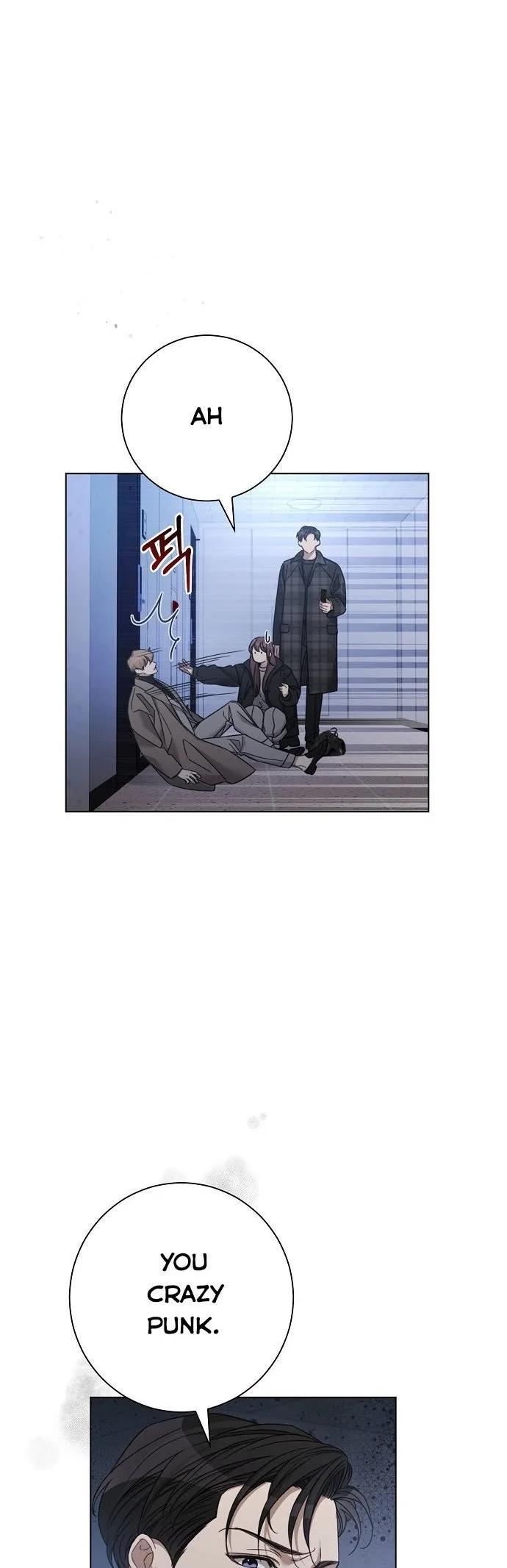 The Runway Chapter 43 page 12