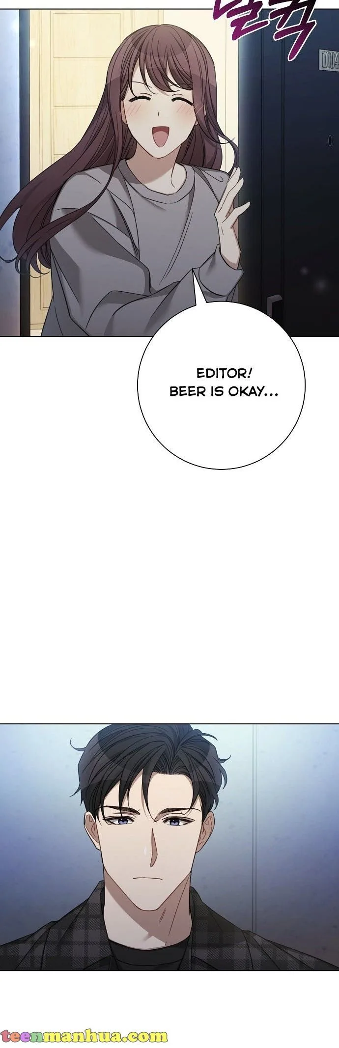 The Runway Chapter 43 page 31