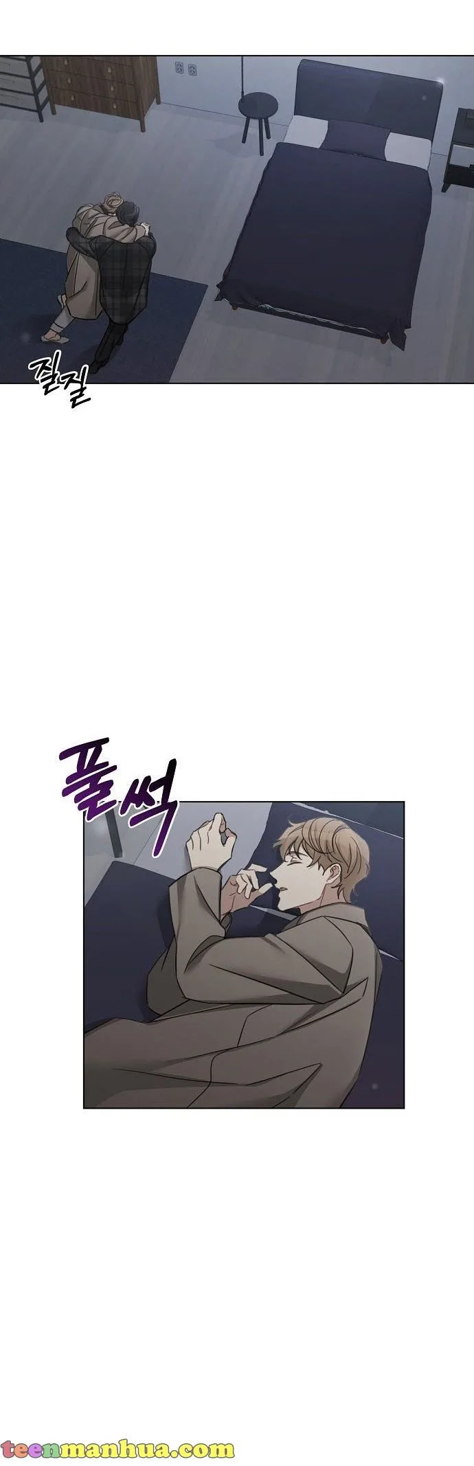 The Runway Chapter 43 page 25