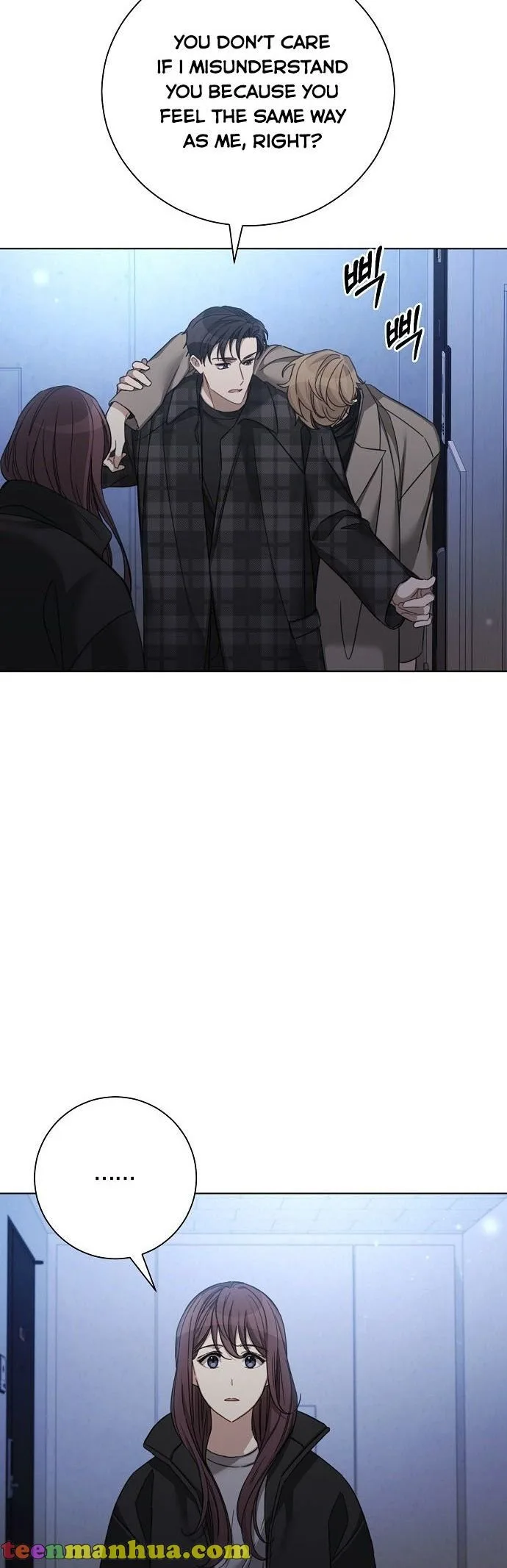 The Runway Chapter 43 page 18