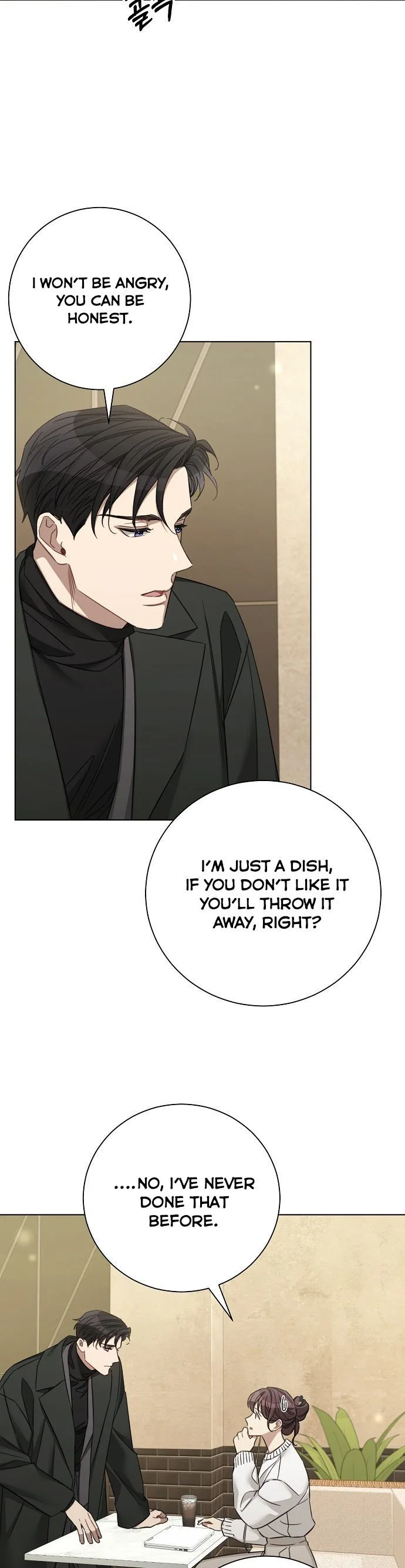 The Runway Chapter 44 page 20