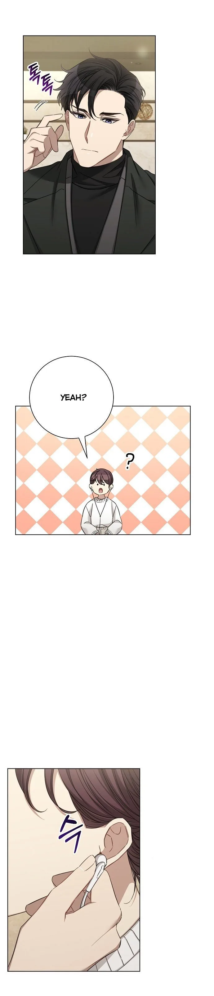 The Runway Chapter 45 page 9