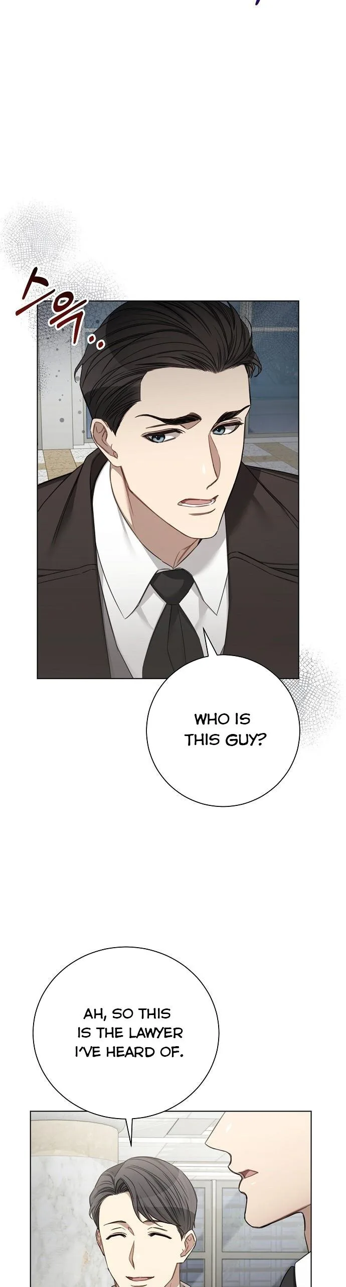 The Runway Chapter 46 page 13