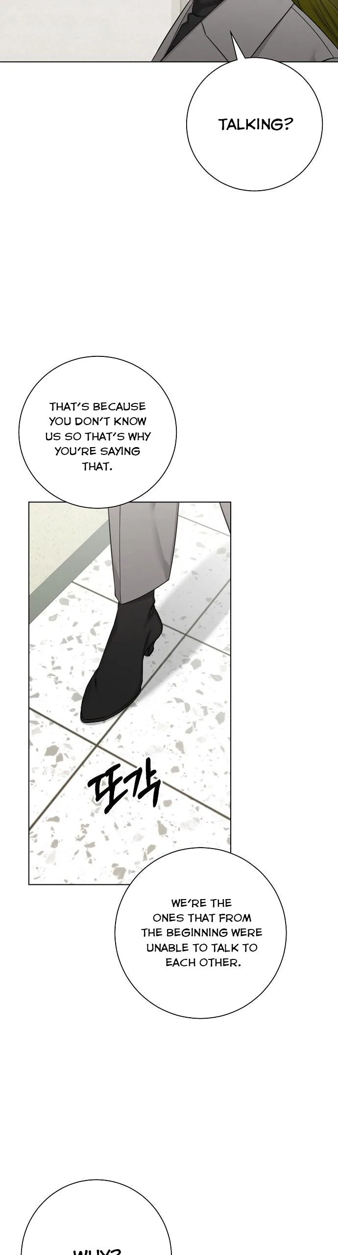The Runway Chapter 46 page 7