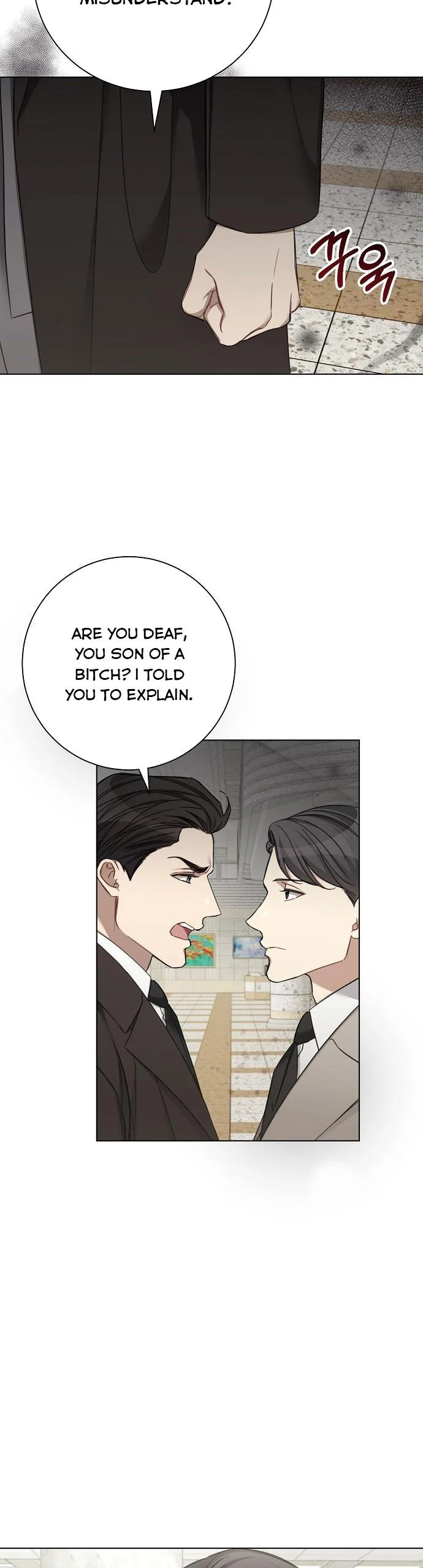 The Runway Chapter 46 page 19