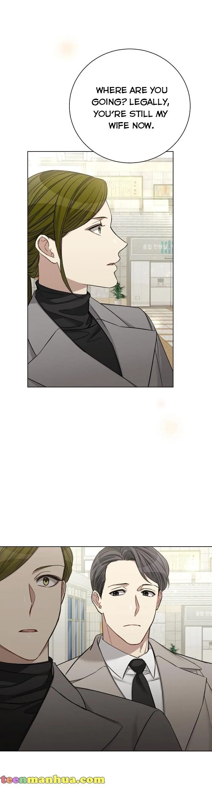 The Runway Chapter 46 page 27