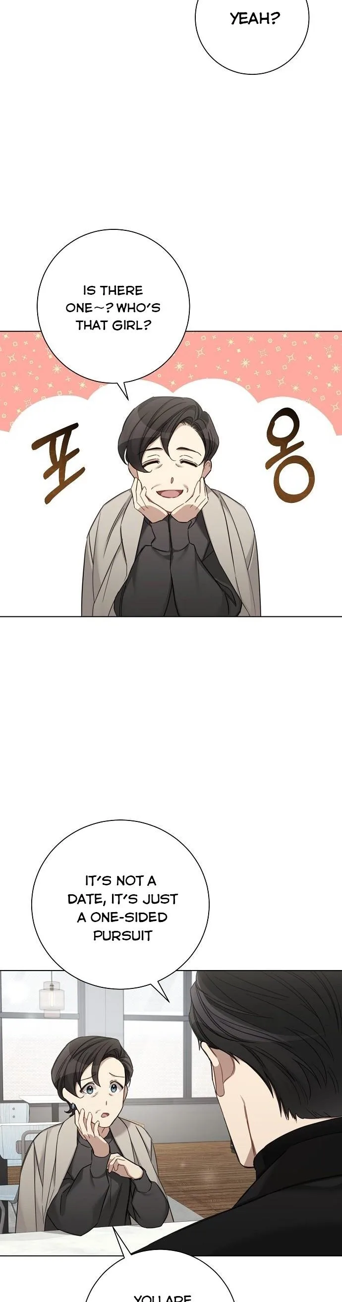 The Runway Chapter 47 page 28