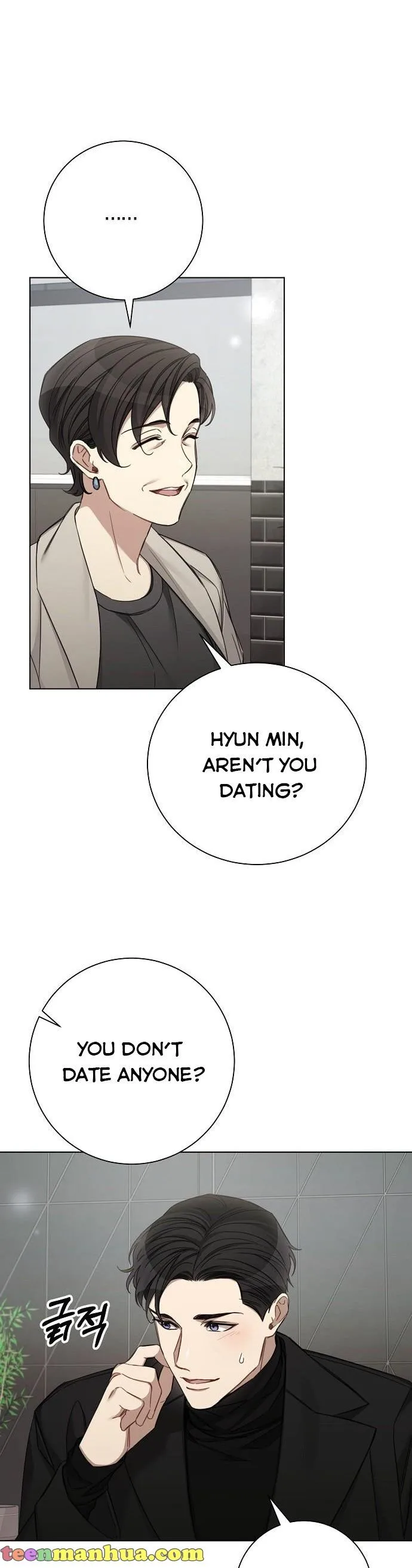 The Runway Chapter 47 page 27