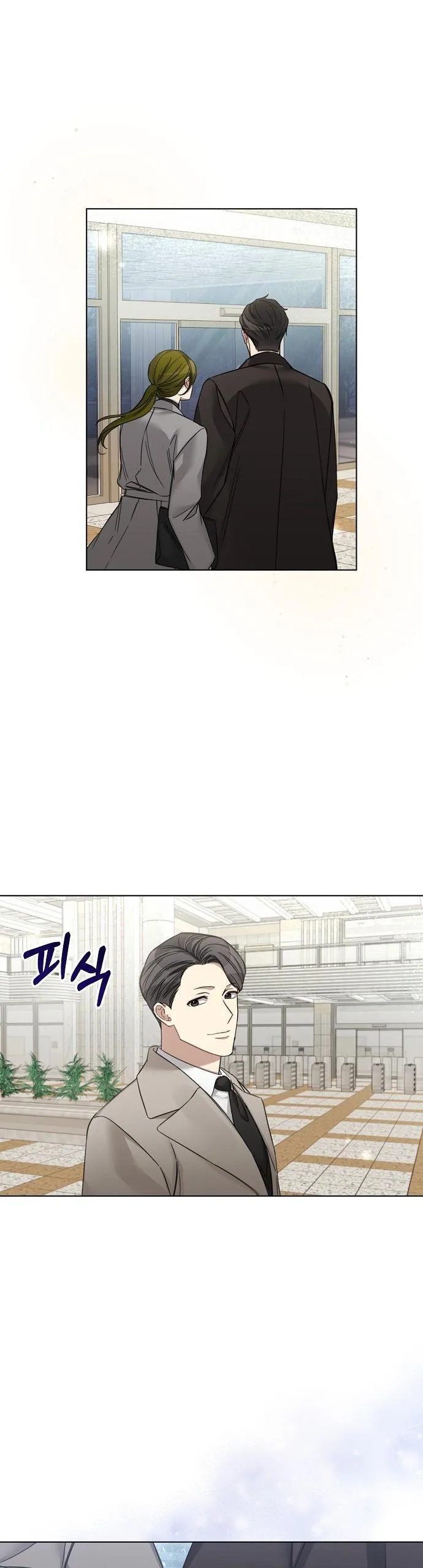 The Runway Chapter 46 page 28