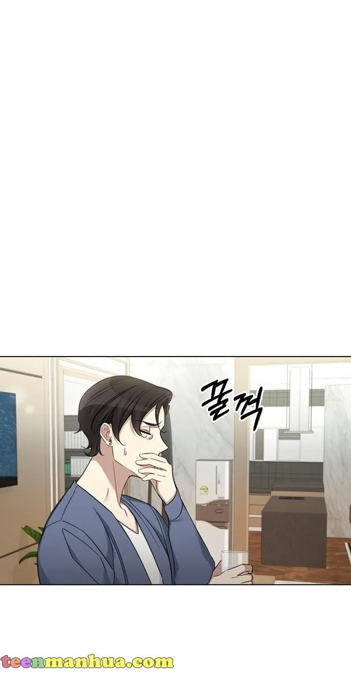 The Runway Chapter 46 page 33
